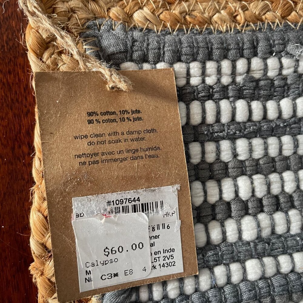 Harman Naturals - 13x72 inch - Grey & White Cotton/Jute Woven Table Runner - Picture 3 of 3